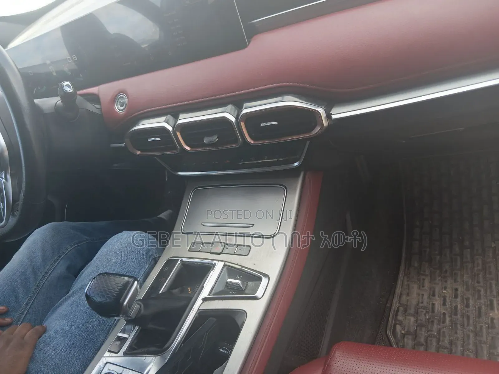 Jetour X70 Plus 2022 White