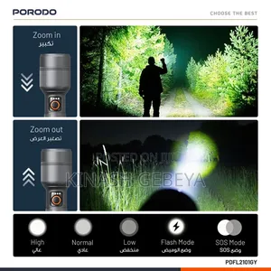 Porodo High Quality Rechargeable Flash Light