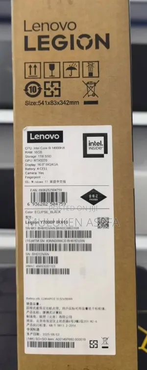 New Laptop Lenovo Legion 5 16GB Intel Core I9 SSD 1T