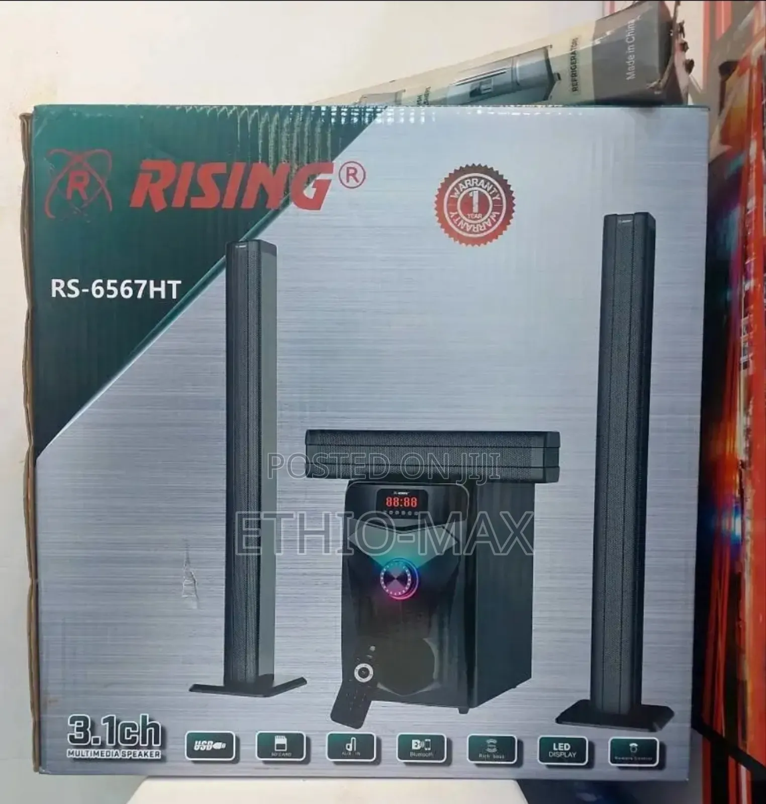 Rizing Home Theater Speaker System – Powerful Bass | Original | Clear