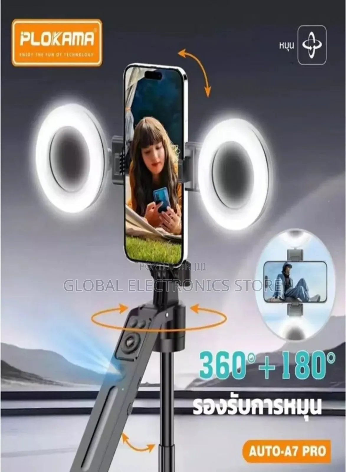 C-19 Ai Intelligent 360 Auto Face Tracking Tripod With Stand Light