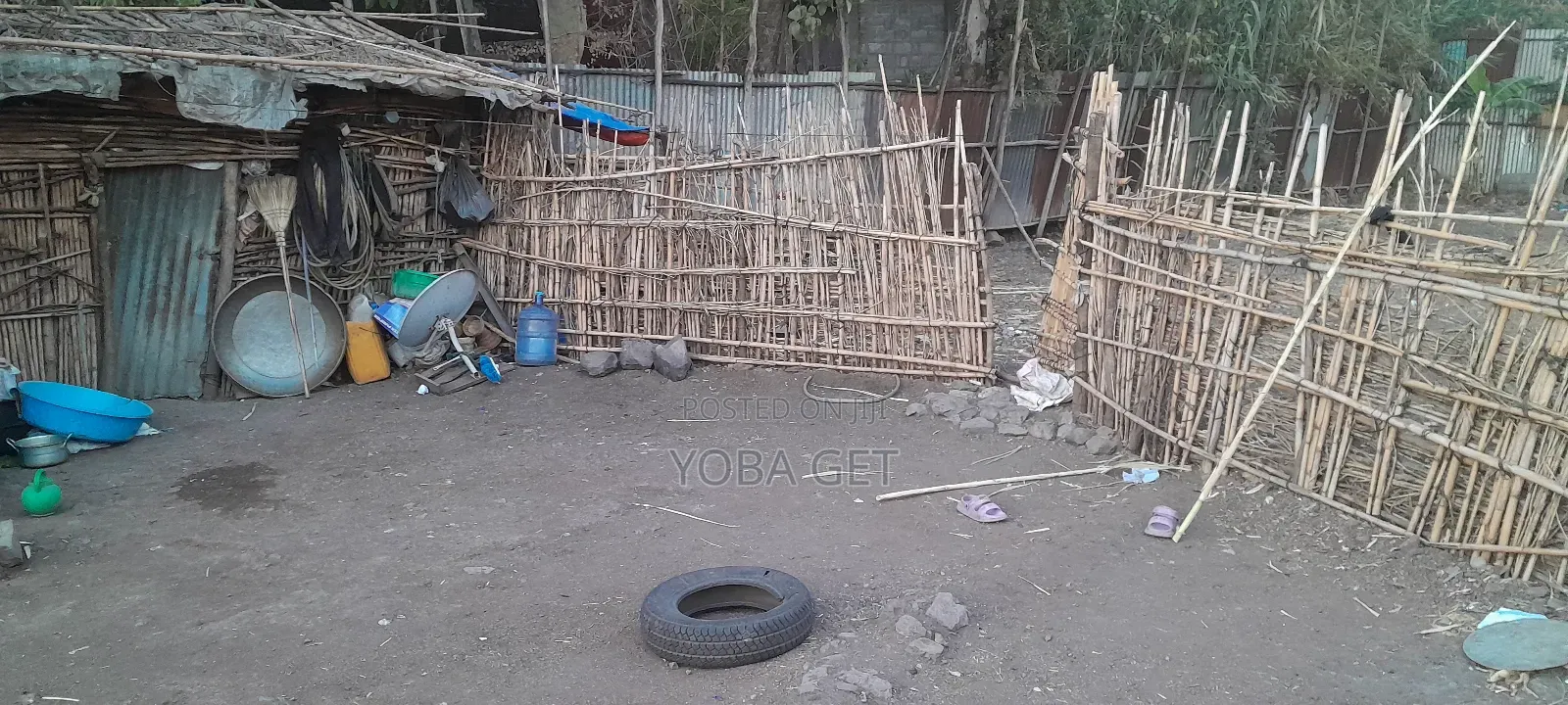 አስቸካይ የሚሸጥ መሬት