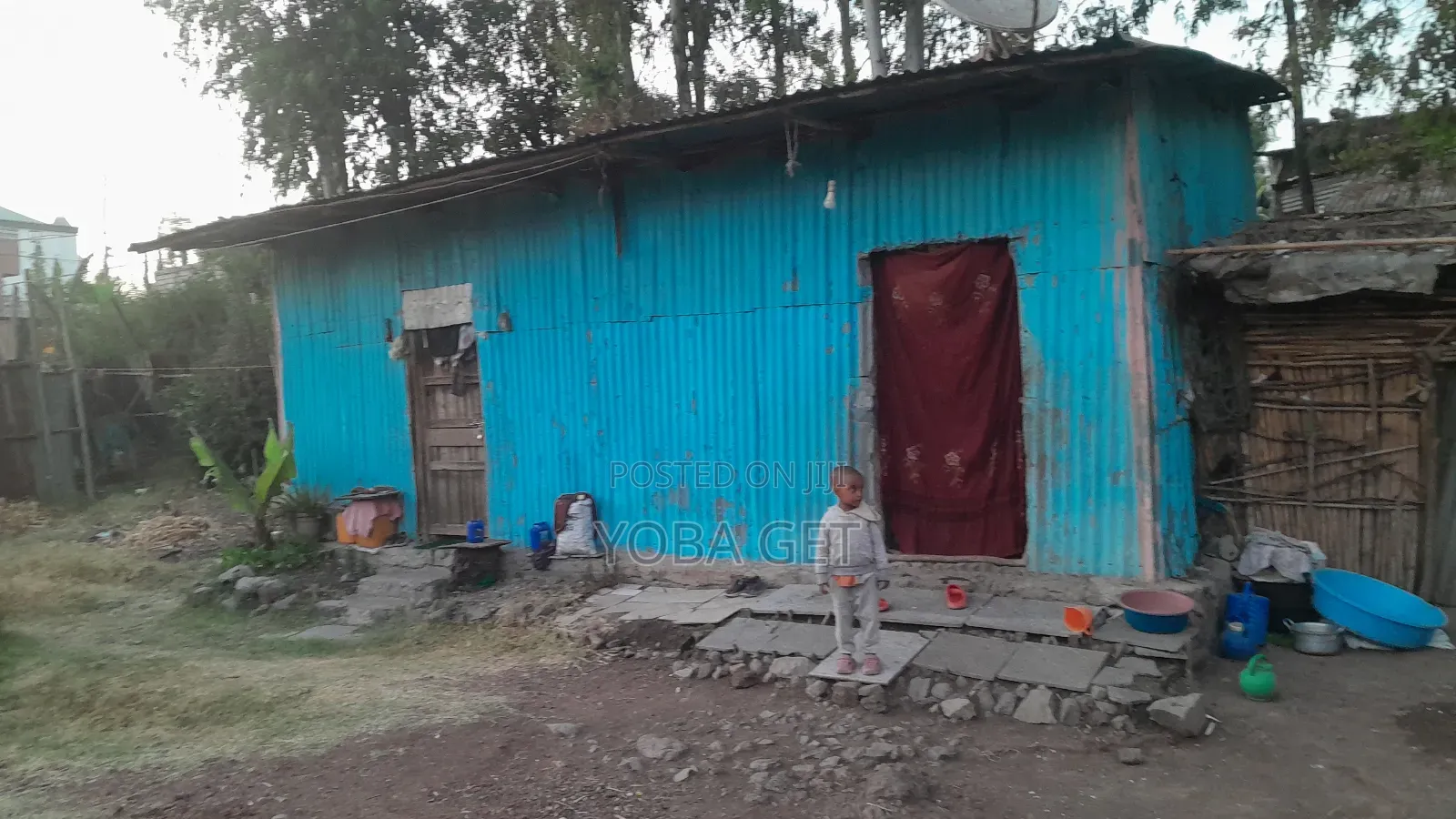 አስቸካይ የሚሸጥ መሬት