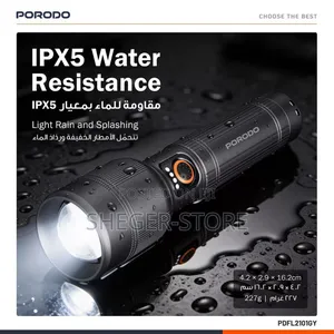 Orginal Porodo Rechargeable Durable Flashlight