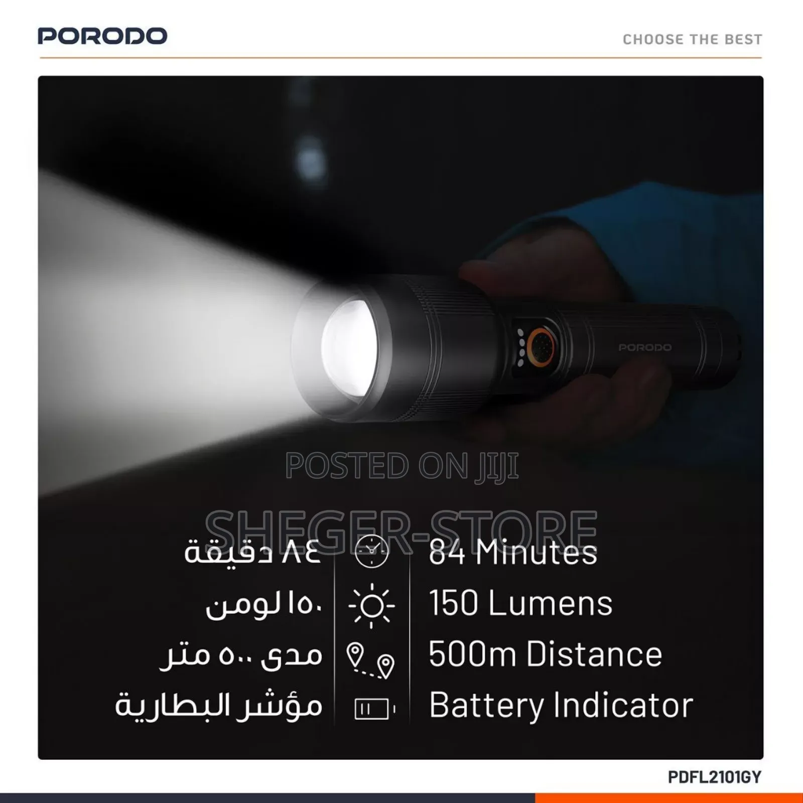 Orginal Porodo Rechargeable Durable Flashlight