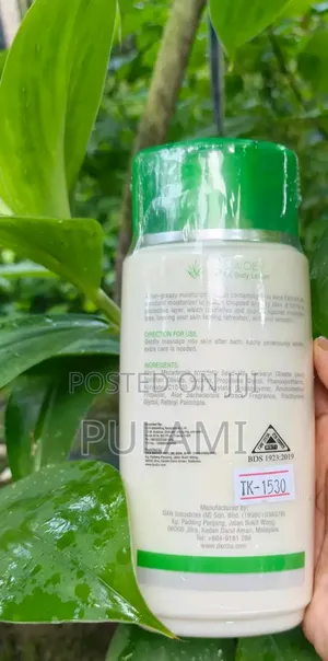 DXN Aloe Vera Hand Body Lotion