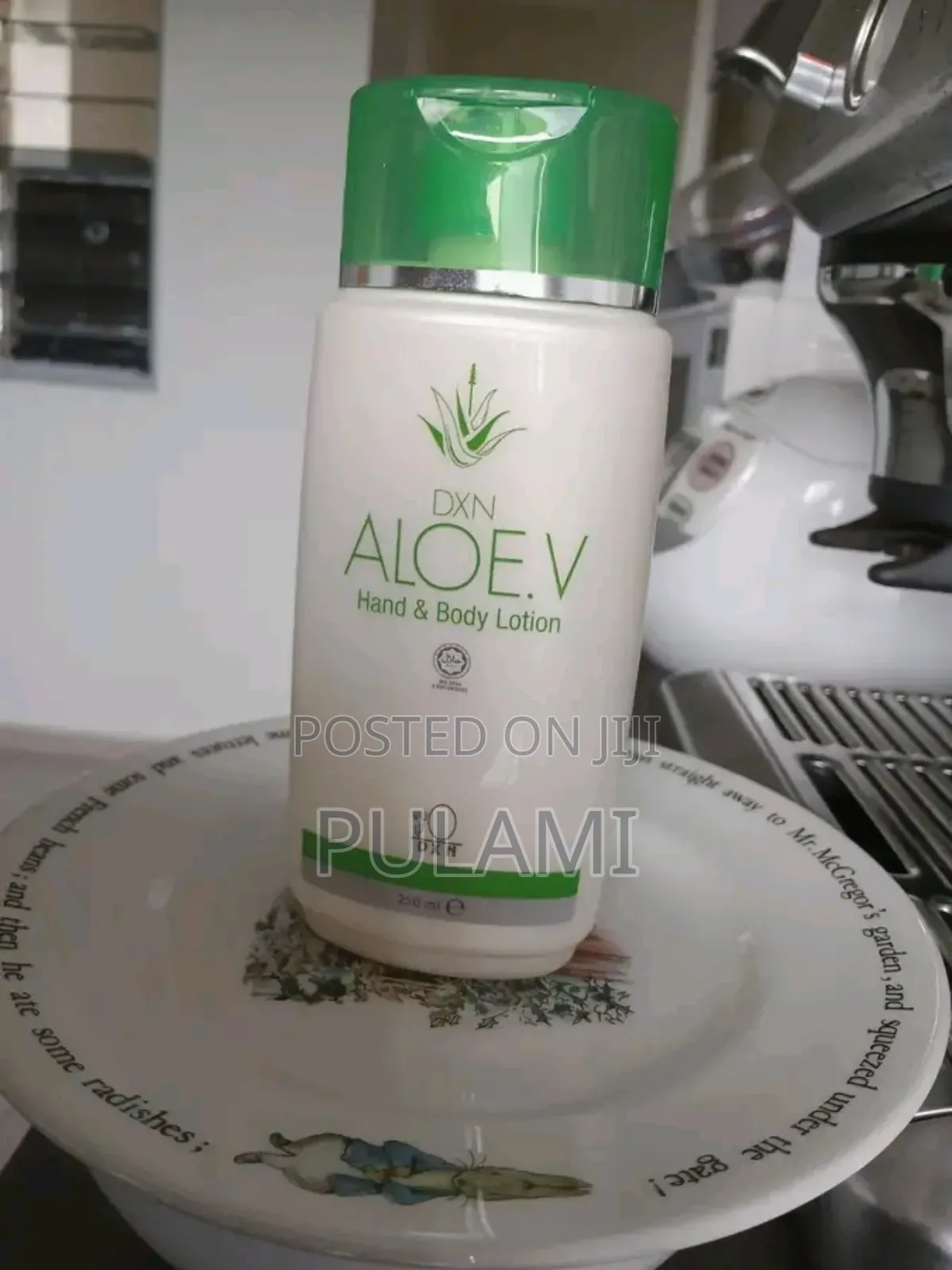 DXN Aloe Vera Hand Body Lotion