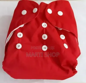 የሚታጠብ ዳይፐር