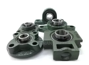 Bearing (ኩሽኔት)