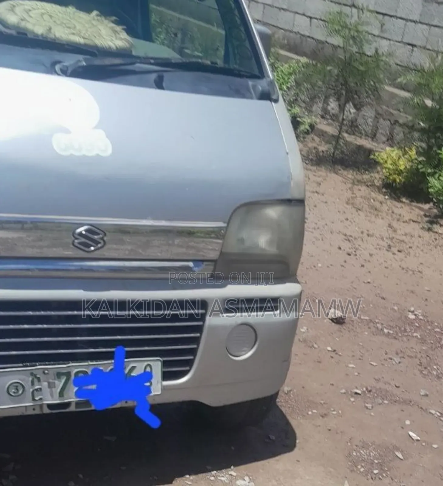 Suzuki Every Wagon 2005 White