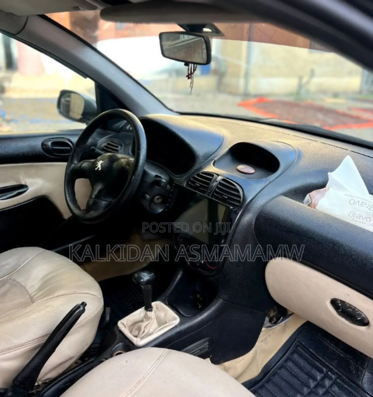 Peugeot 106 2004 Gray