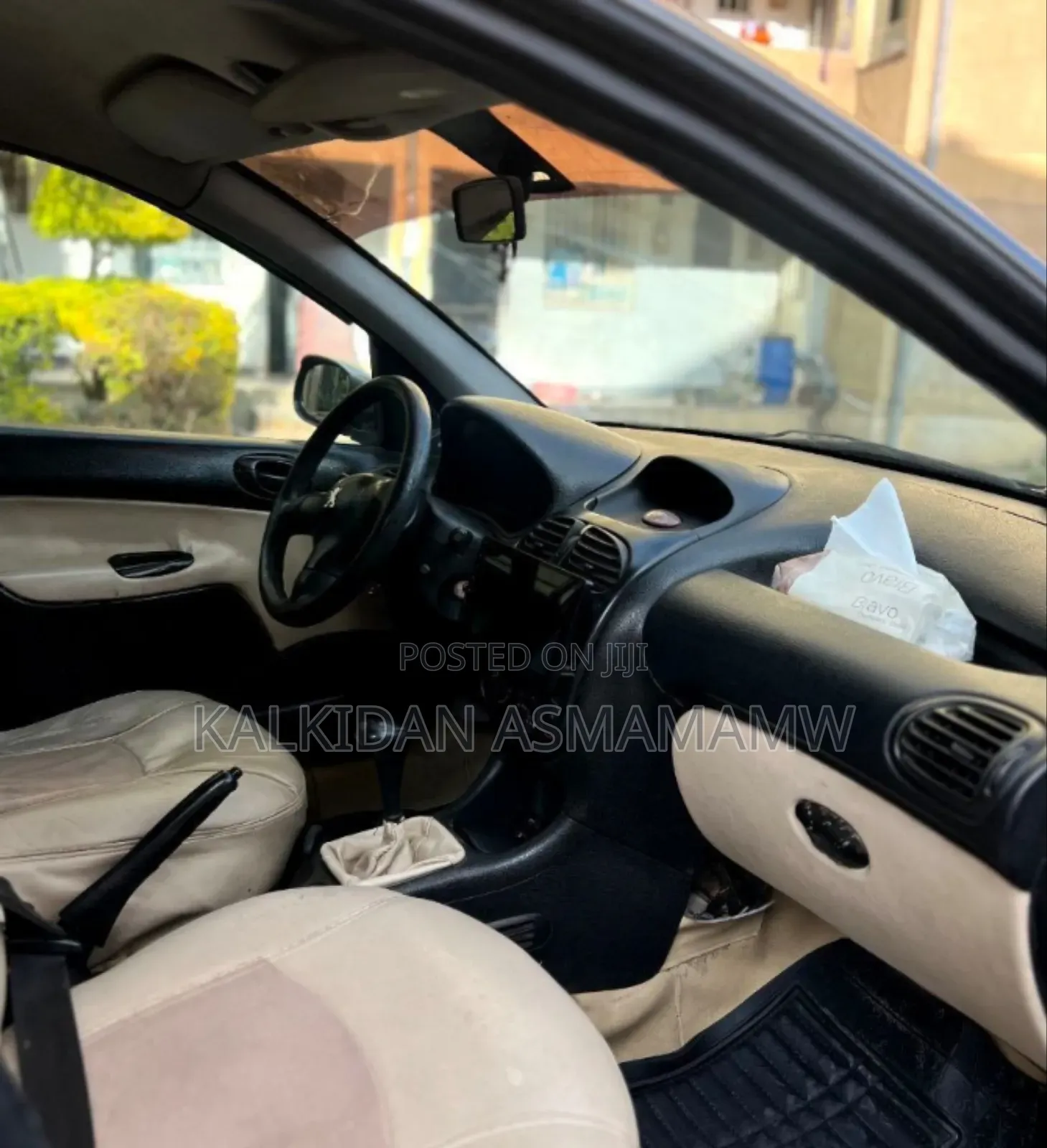 Peugeot 106 2004 Gray