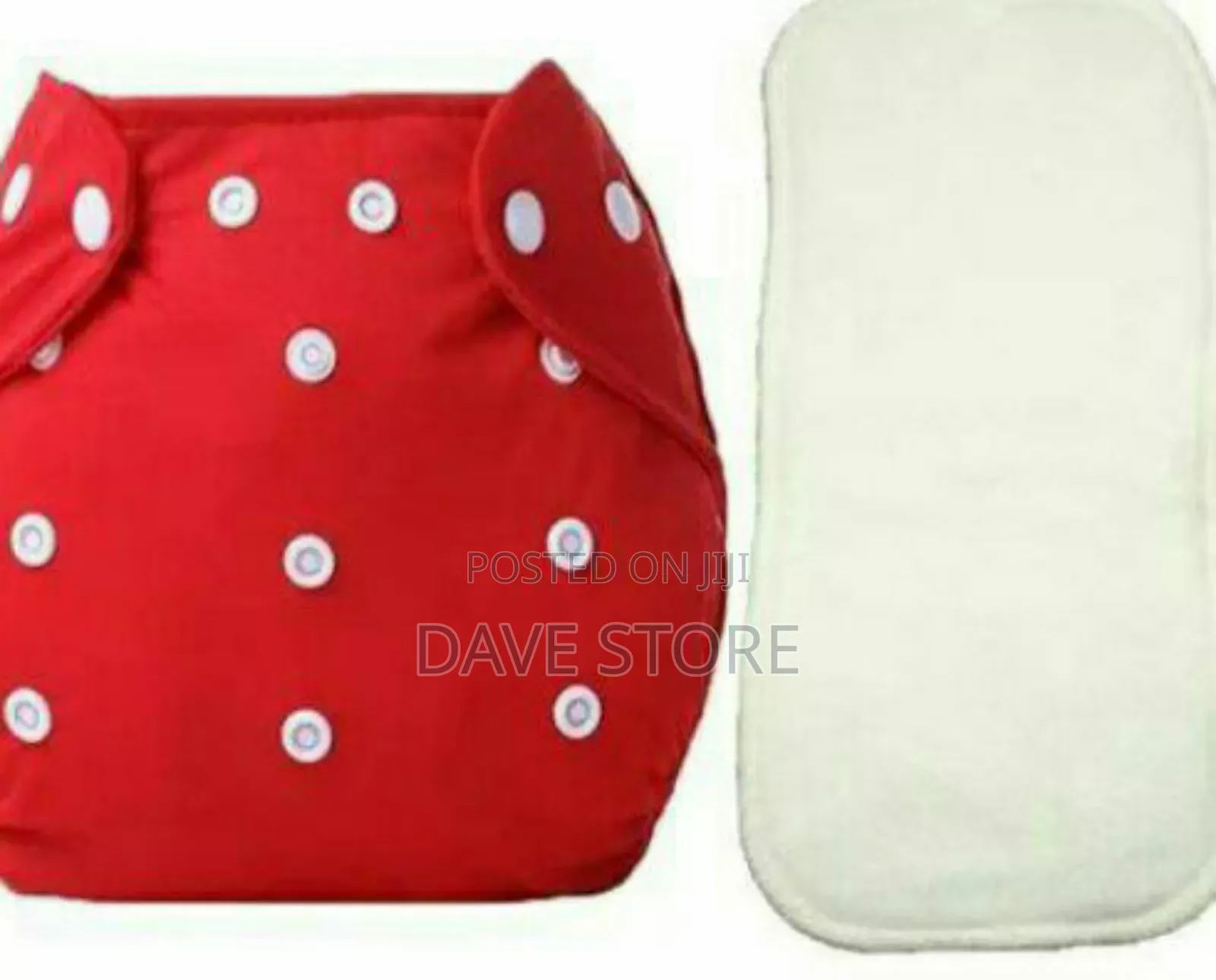 የሚታጠብ ዳይፐር