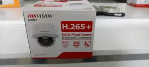 Hikvision 2mp H265+