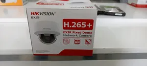 Hikvision 2mp H265+
