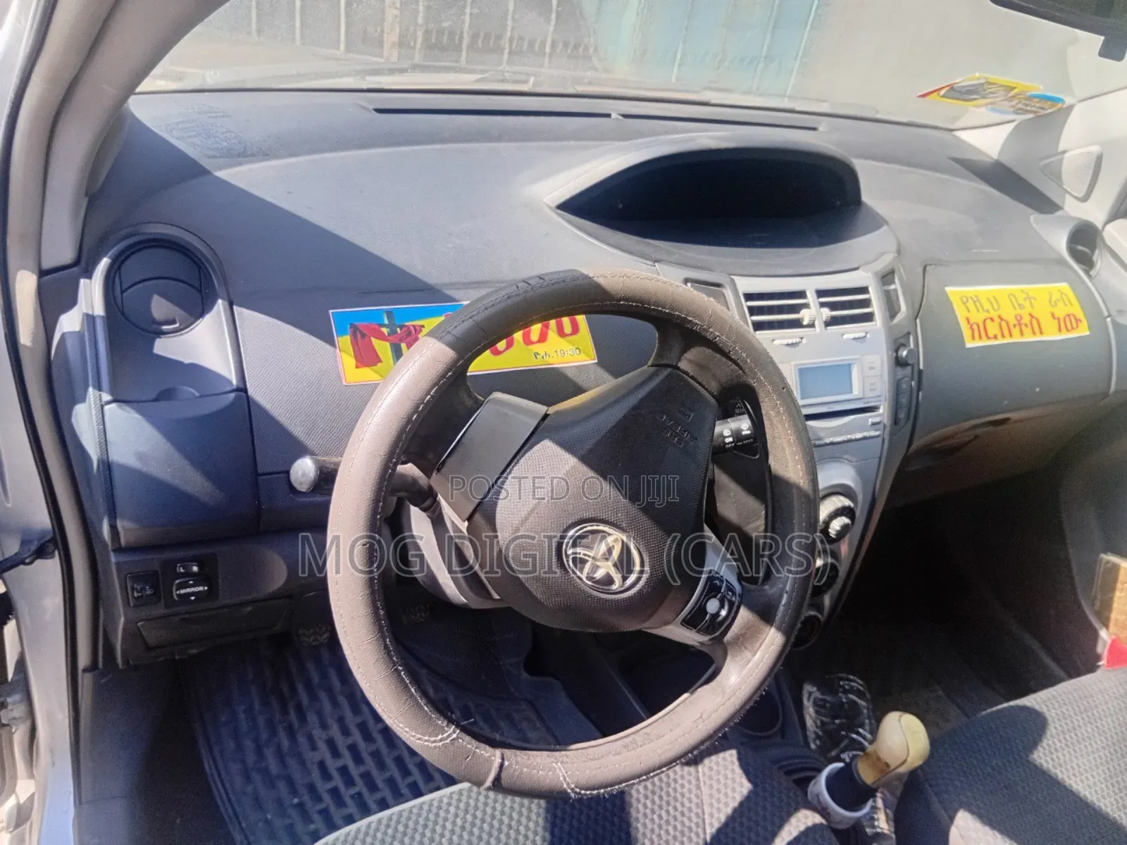 Toyota Yaris 1.0 Eco 2007 Silver