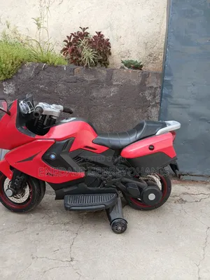 የህፃናት ሞተር Kids Motor Bike