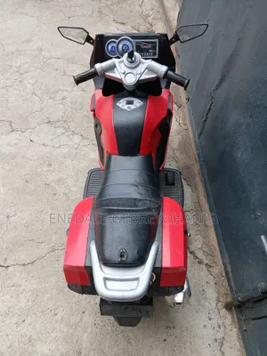 የህፃናት ሞተር Kids Motor Bike