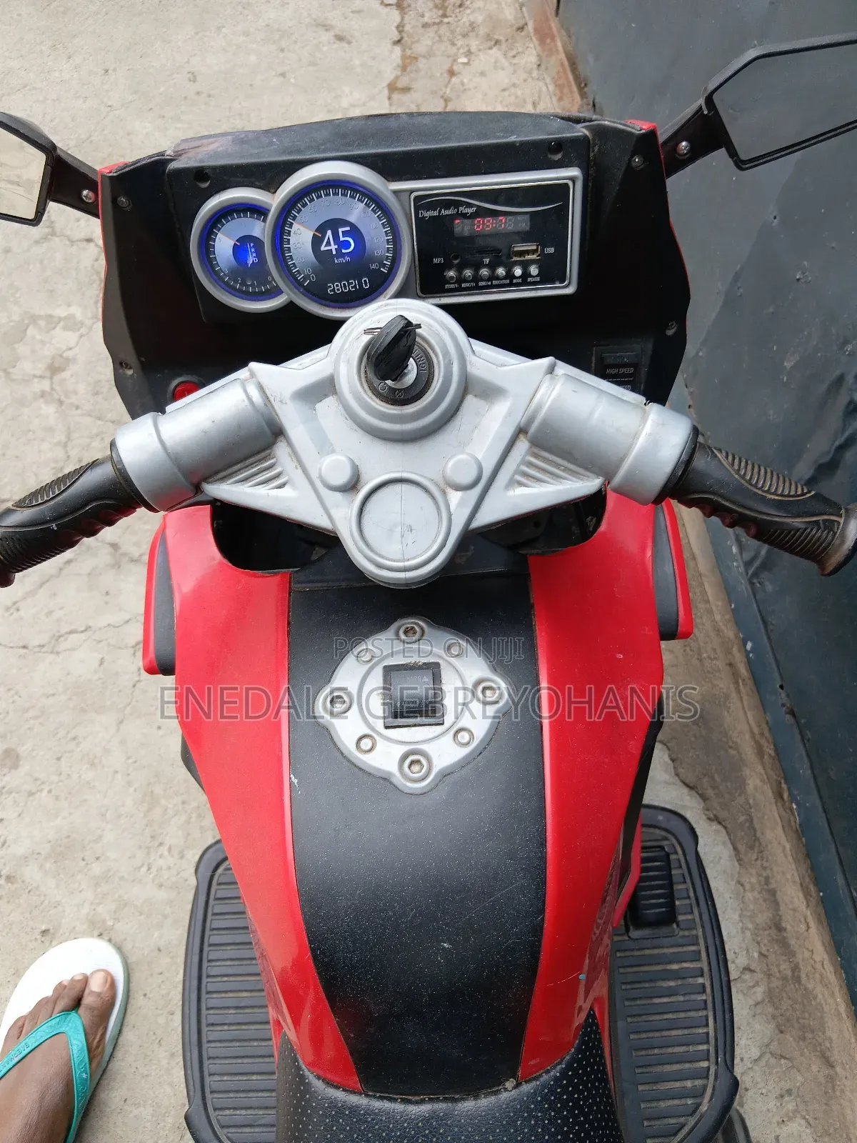 የህፃናት ሞተር Kids Motor Bike