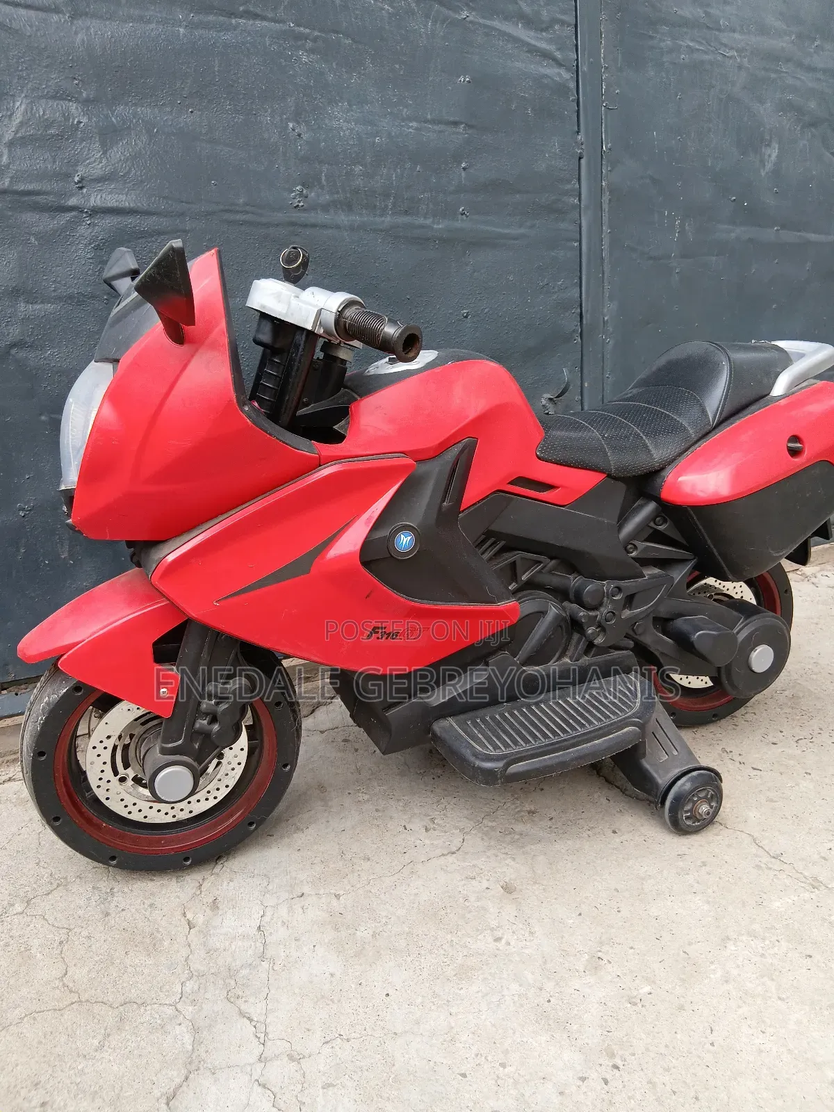 የህፃናት ሞተር Kids Motor Bike