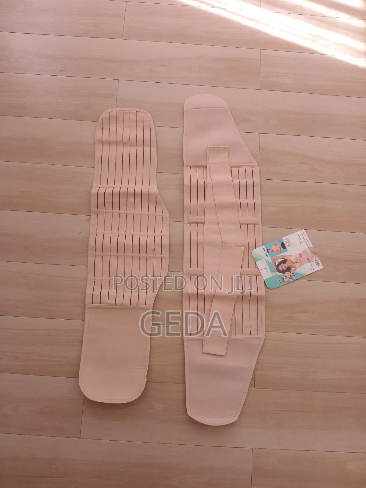 2pic ለወለዱ እናቶች የሚሆን የቦርጭ መሰብሰቢያ ቤልት Postpartum Belly Belt F