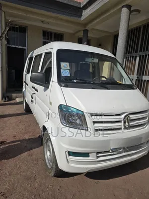 DFSK K-Series 2022 White