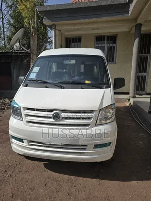 Photo - DFSK K-Series 2022 White