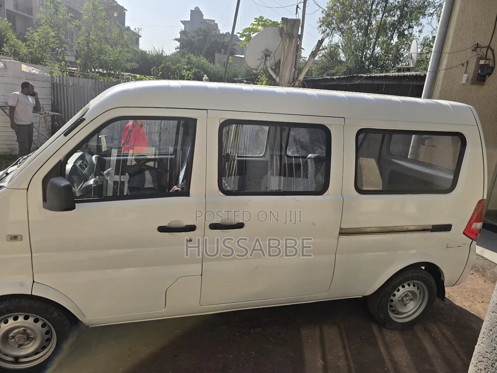 DFSK K-Series 2022 White