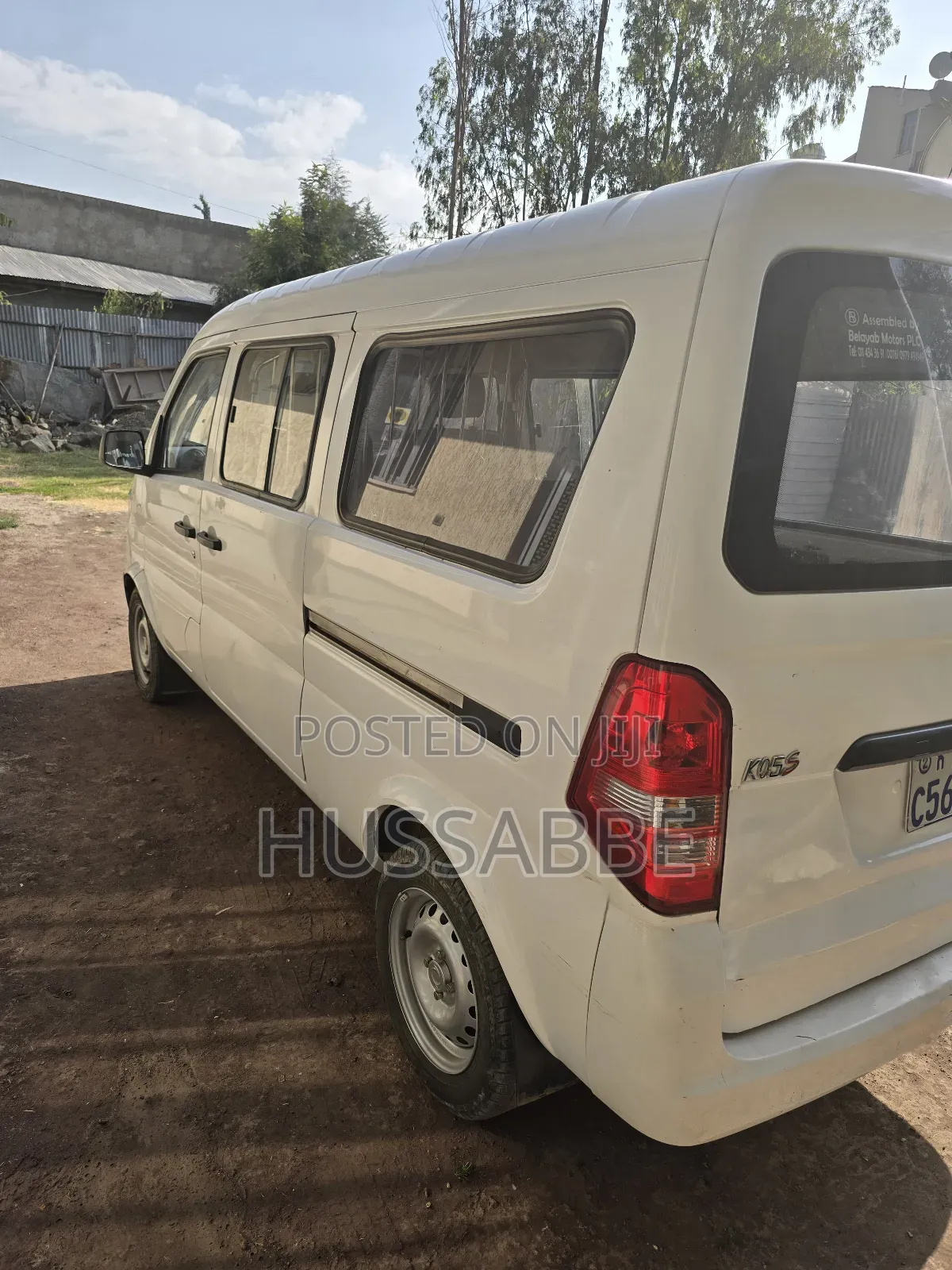 DFSK K-Series 2022 White