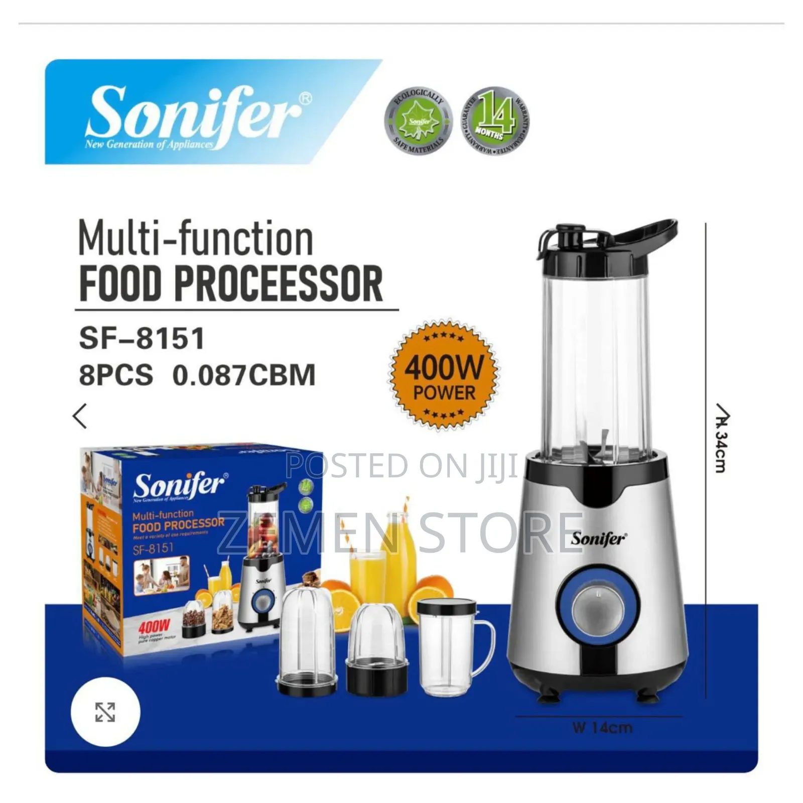 Sonifer 4-in-1 Multifunctional Juicer Food Processor ቡና እና ቅመም ለመፍጨት