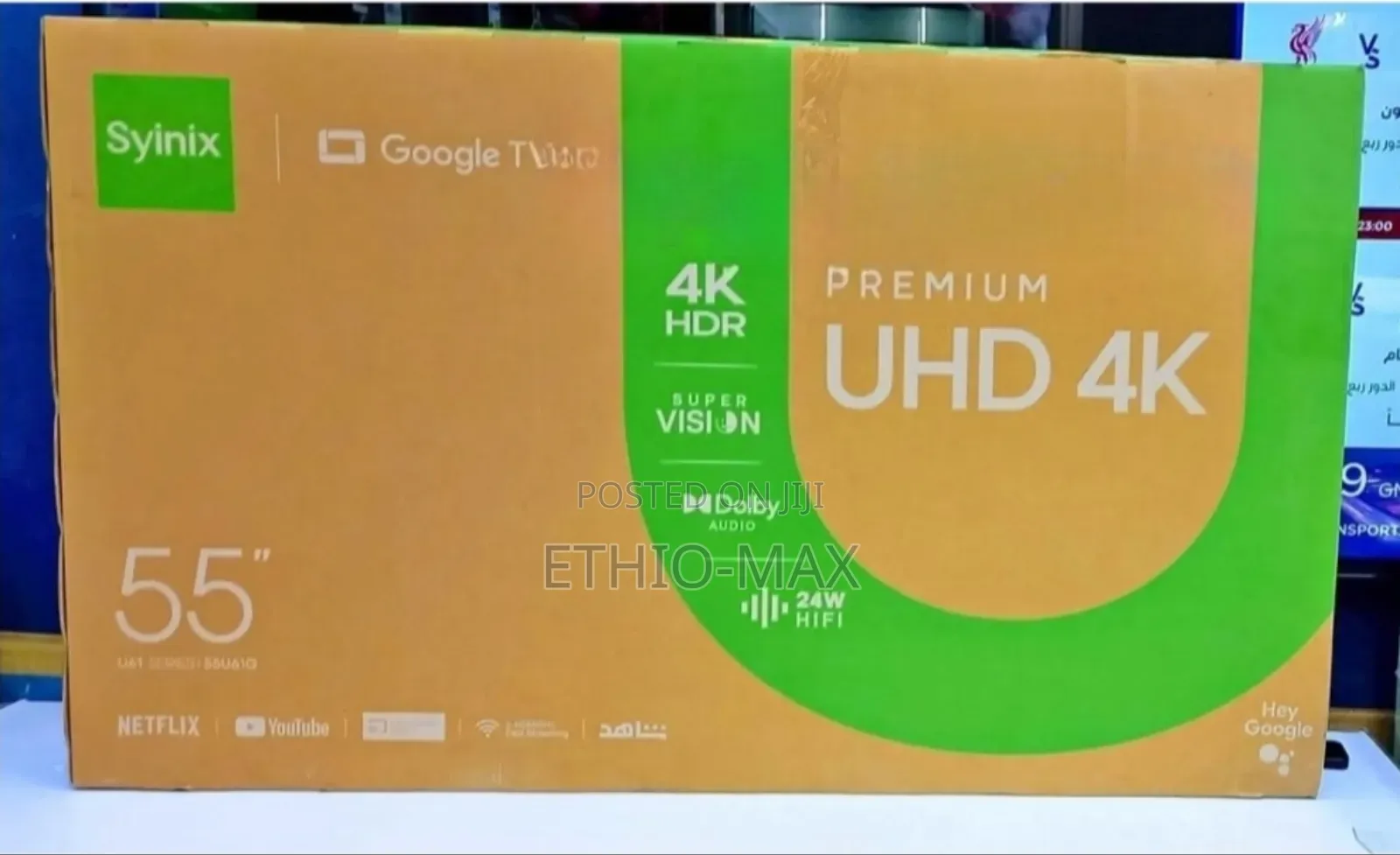 Syinix 55” Smart Tv – Big Screen | Original | New Arrival