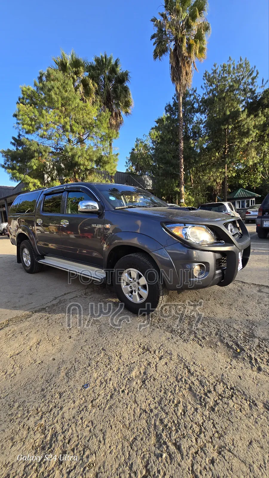 Toyota Hilux 2010 Gray