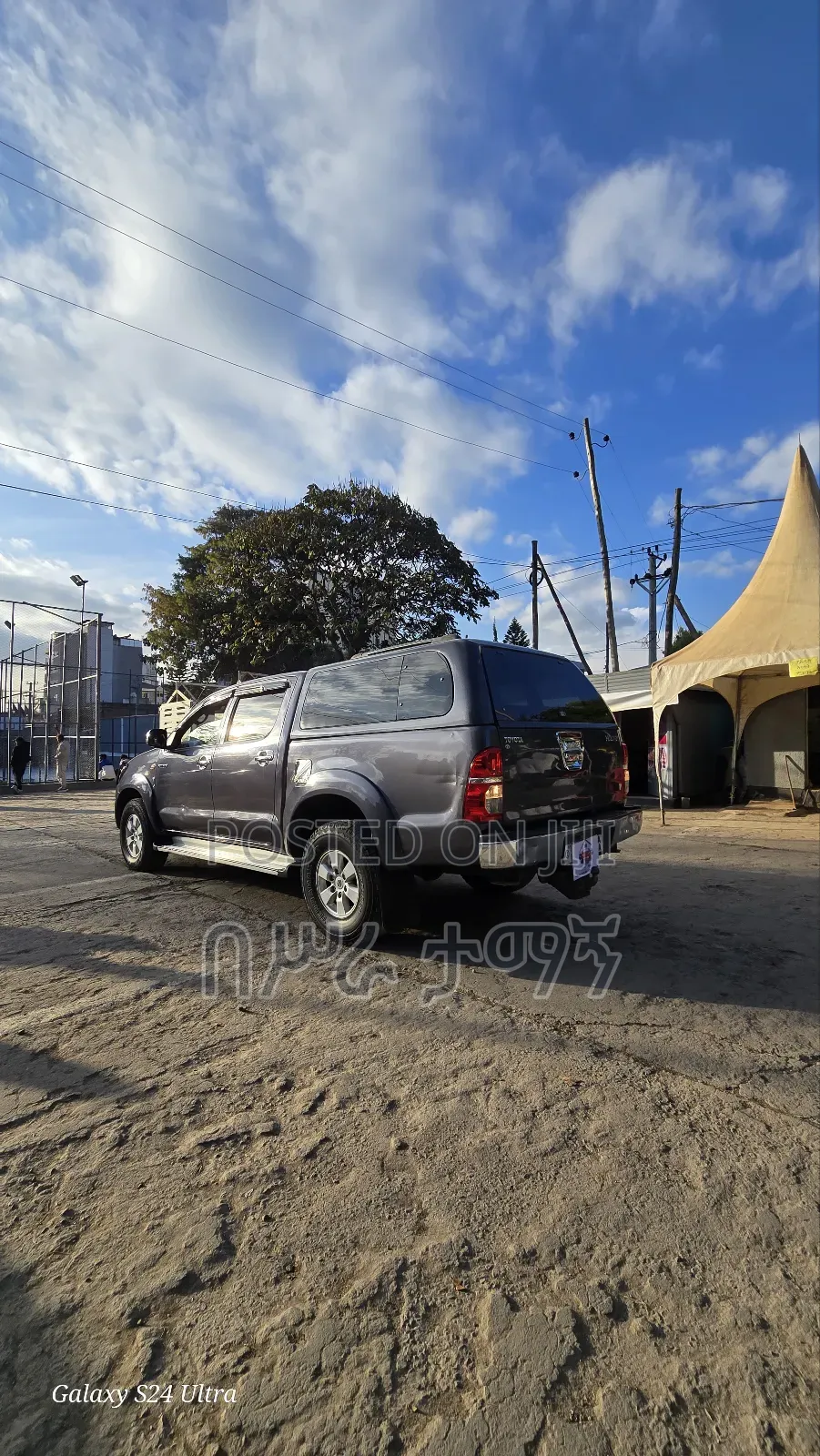 Toyota Hilux 2010 Gray