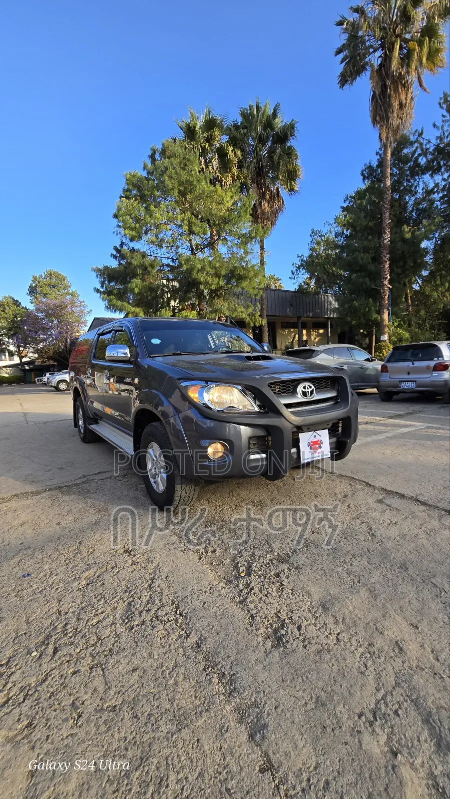 Toyota Hilux 2010 Gray