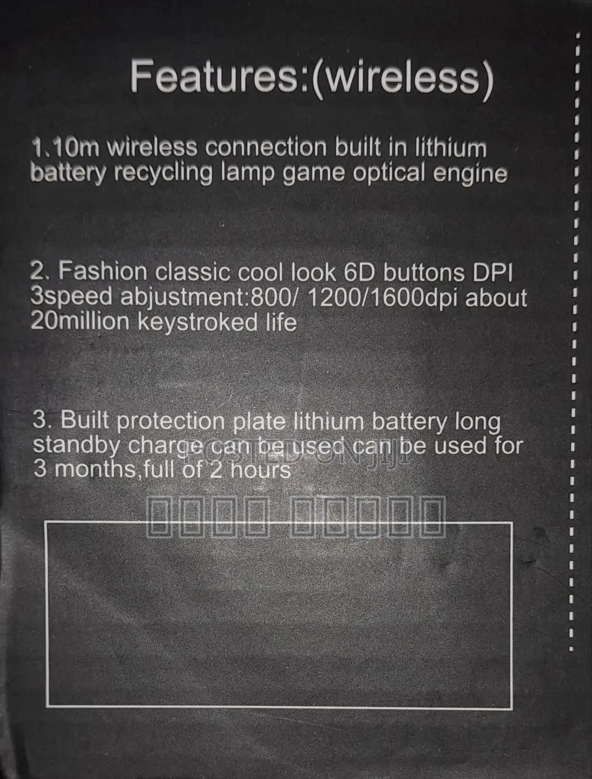 Wireless Gaming Mouse for Sale