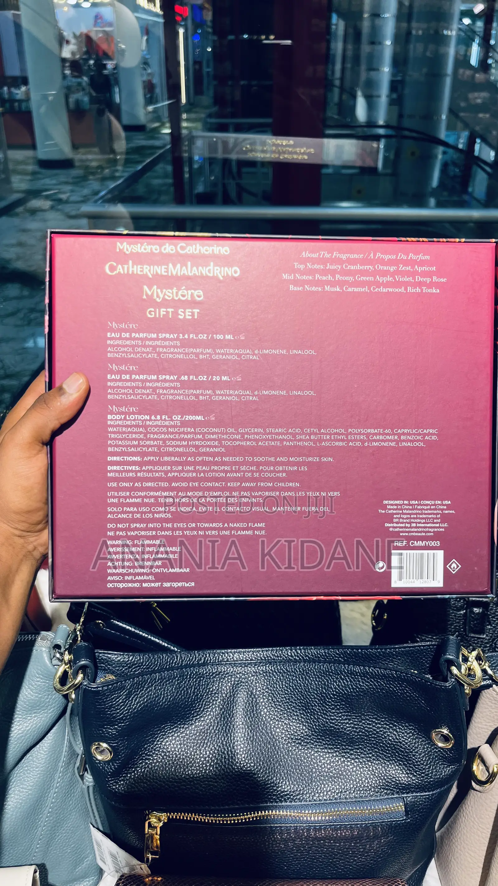 The Best Gift for Christmas