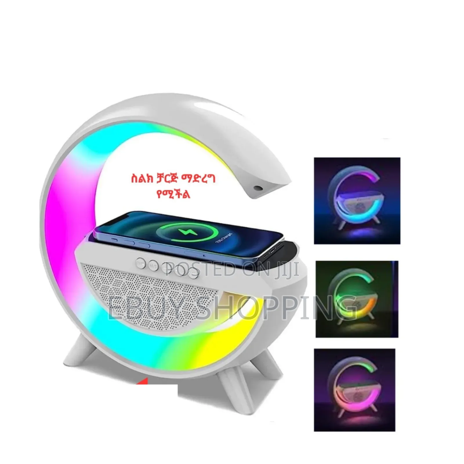 Space-Saving 3-in-1: Fast Wireless Charger, Rich Bass