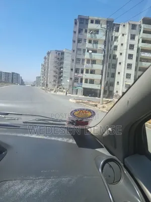 20/80 ኮንደሚኒየም