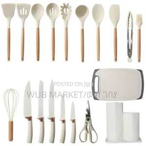 18 Pc Kitchen Ware