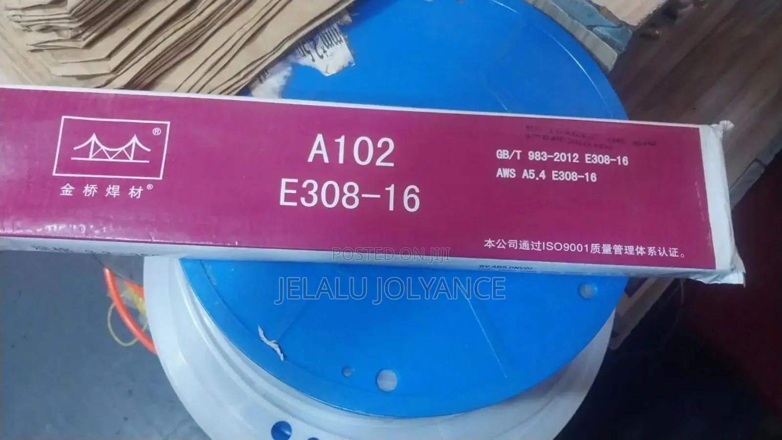 Electrode Golden Bridge