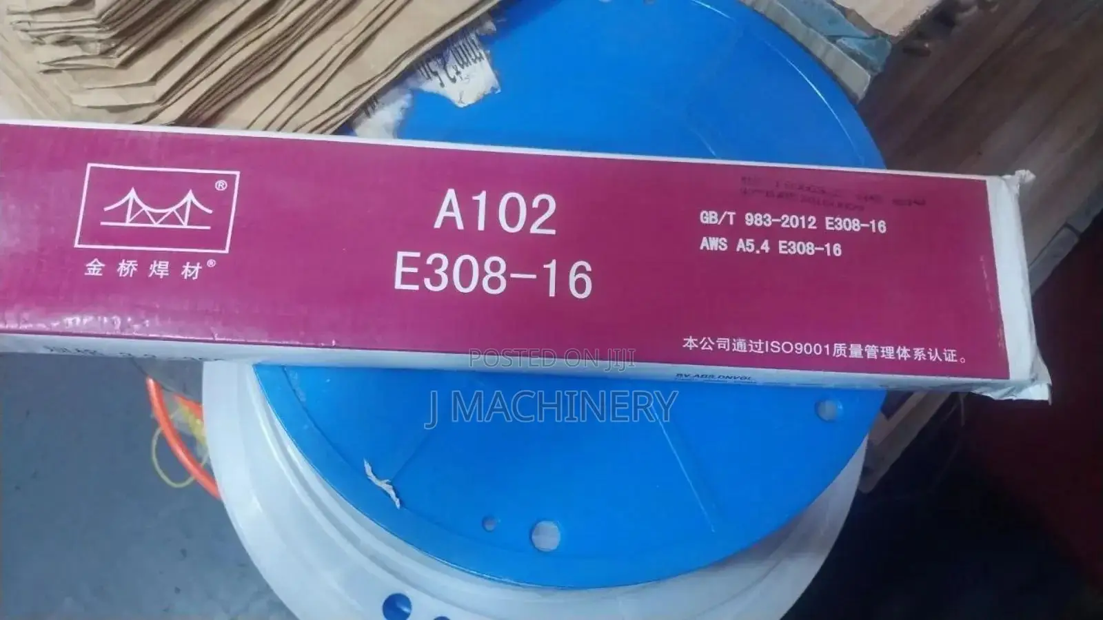 Electrode Golden Bridge