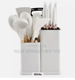 18 Pc Kitchen Ware