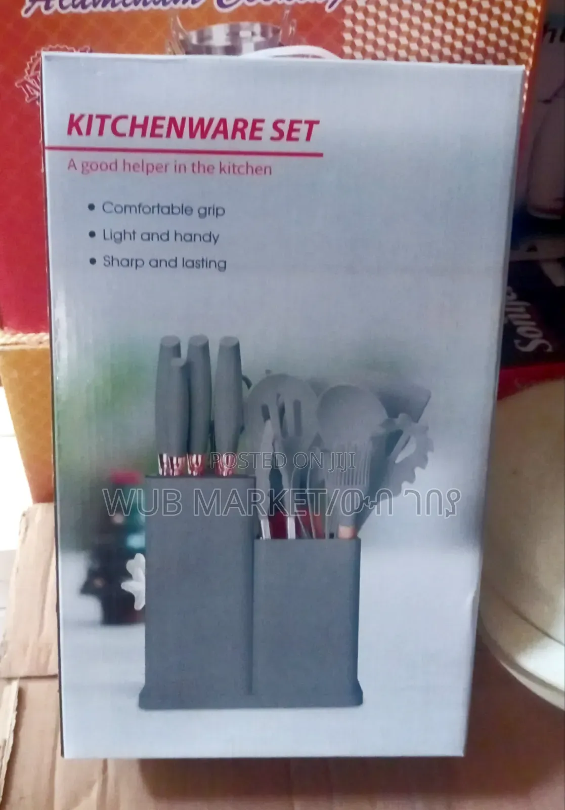 18 Pc Kitchen Ware