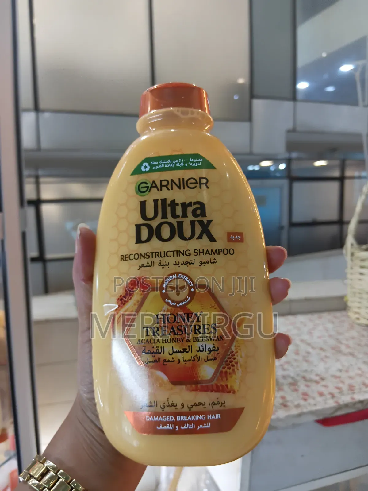 Shampoo Ulta Doux