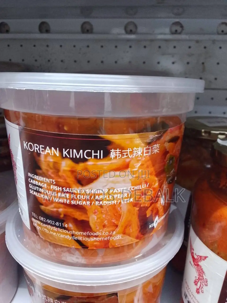 Kimchi Kim Chi Korean Traditional Food