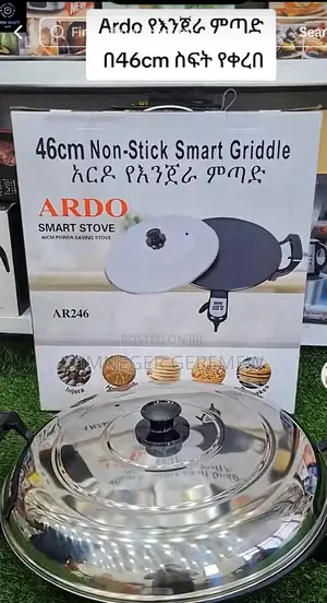 Ardo Smart Injera Mitad