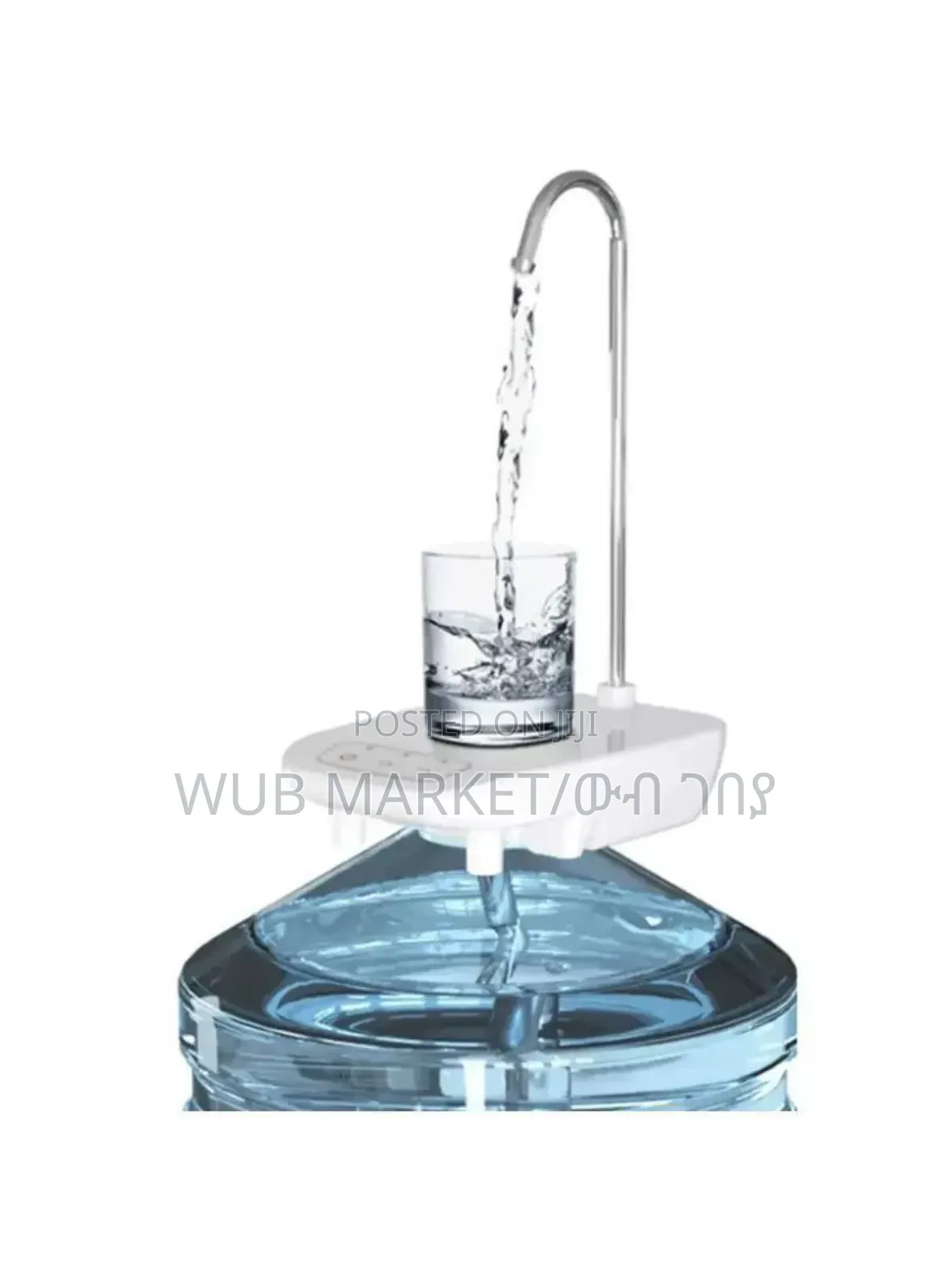 Smart Water Dispenser