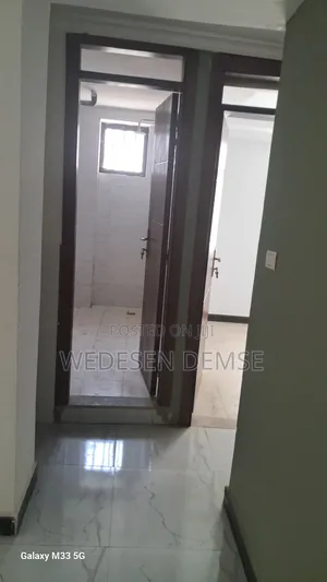 20/80 ኮንደሚኒየም