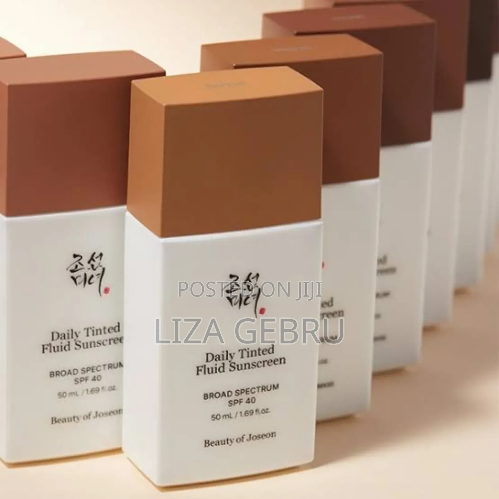 Original Beauty of Joseon Tinted Sunscreen. My 220