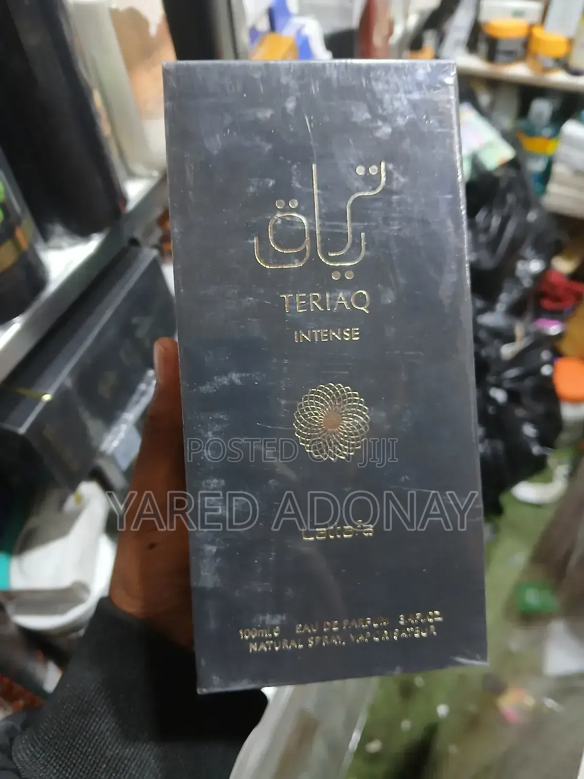 Teriaq Intense by Lattafa